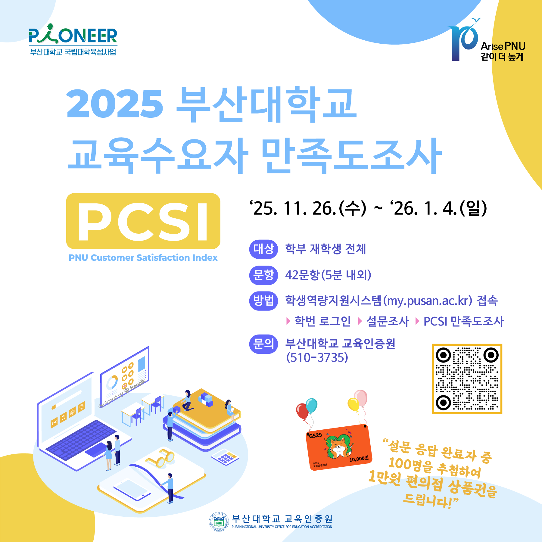 external_image external_image