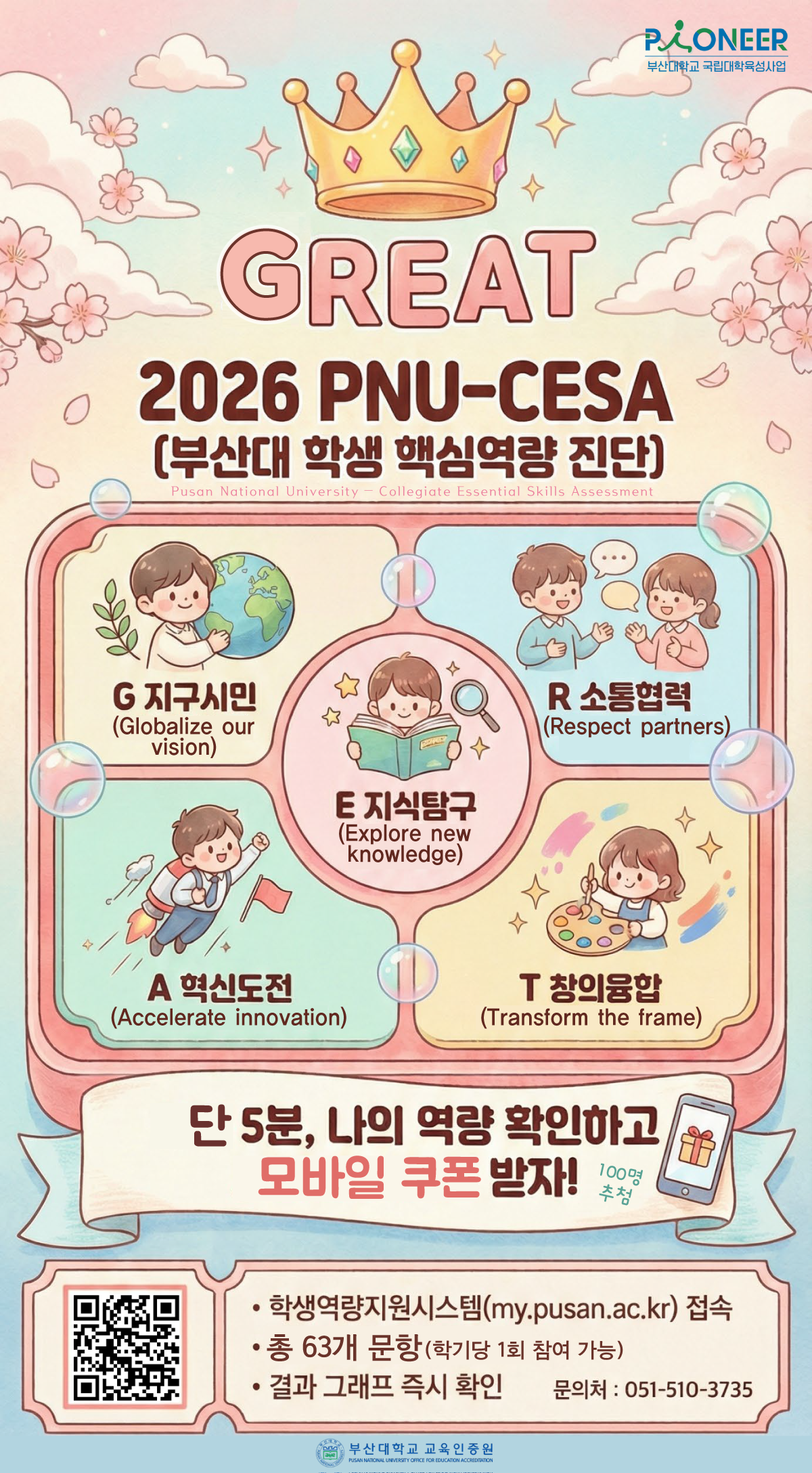 external_image external_image